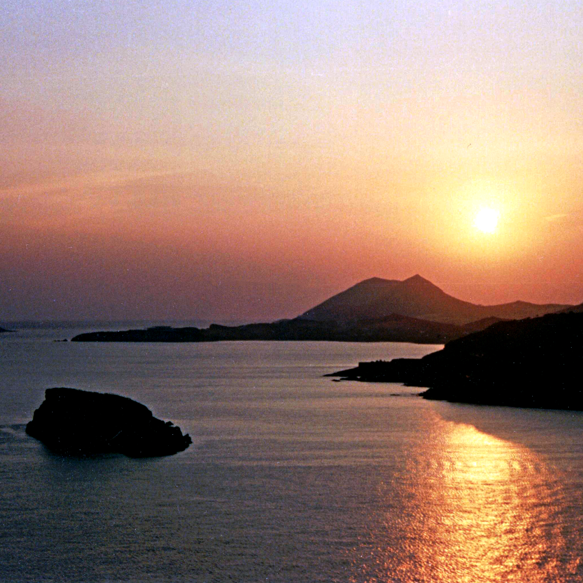 Ákron photo 2