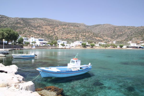 Vathi Bay photo 3