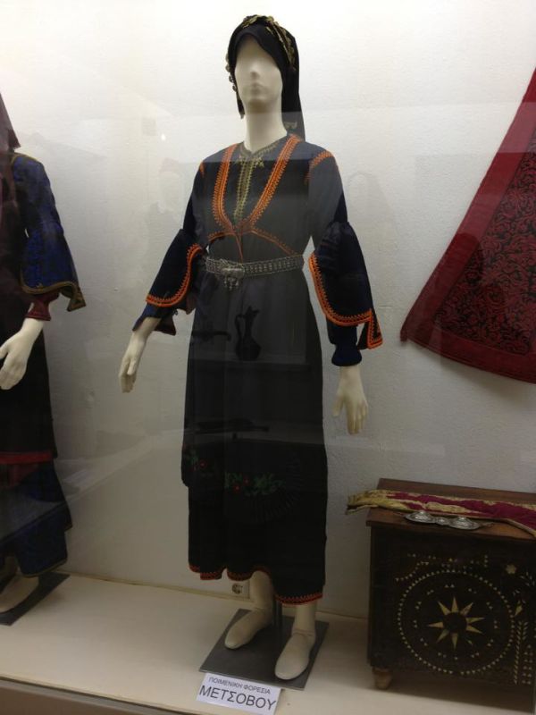 Metsovo photo 3