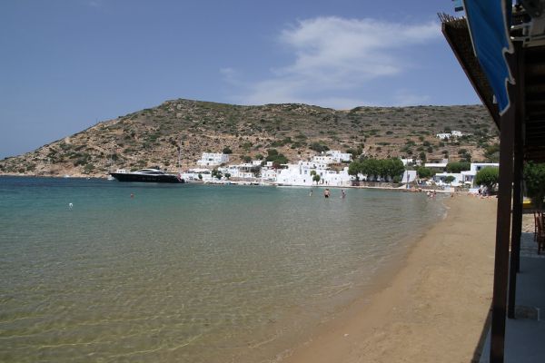 Vathi Bay photo 4