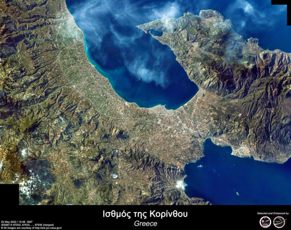 Kórinthos photo 2