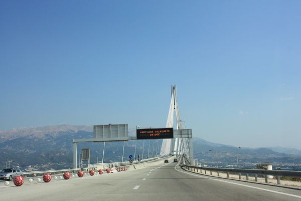 Antirrio photo 3