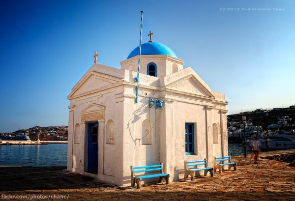 Mykonos photo 3