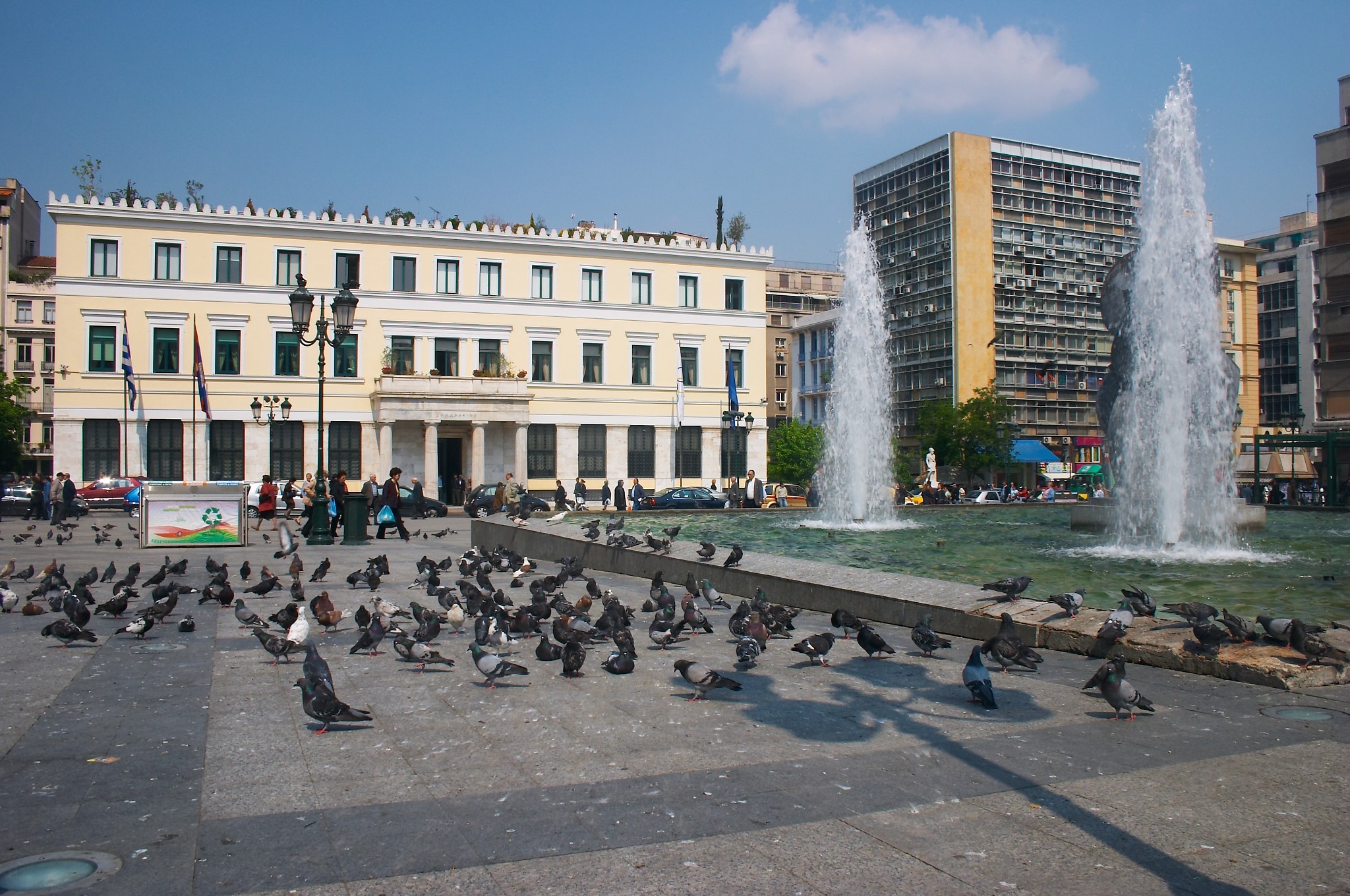 Kotzia Square photo 4