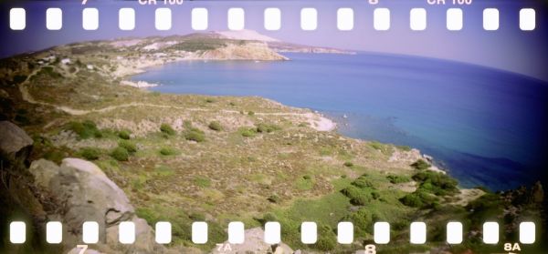 Provatas Bay, South Aegean