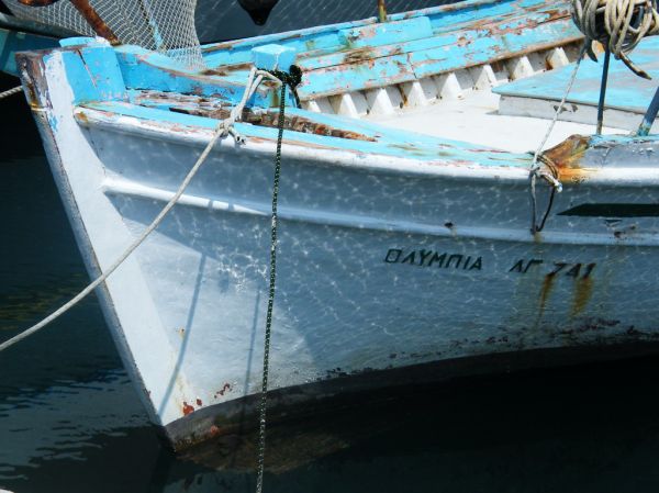 Gýtheio photo 4