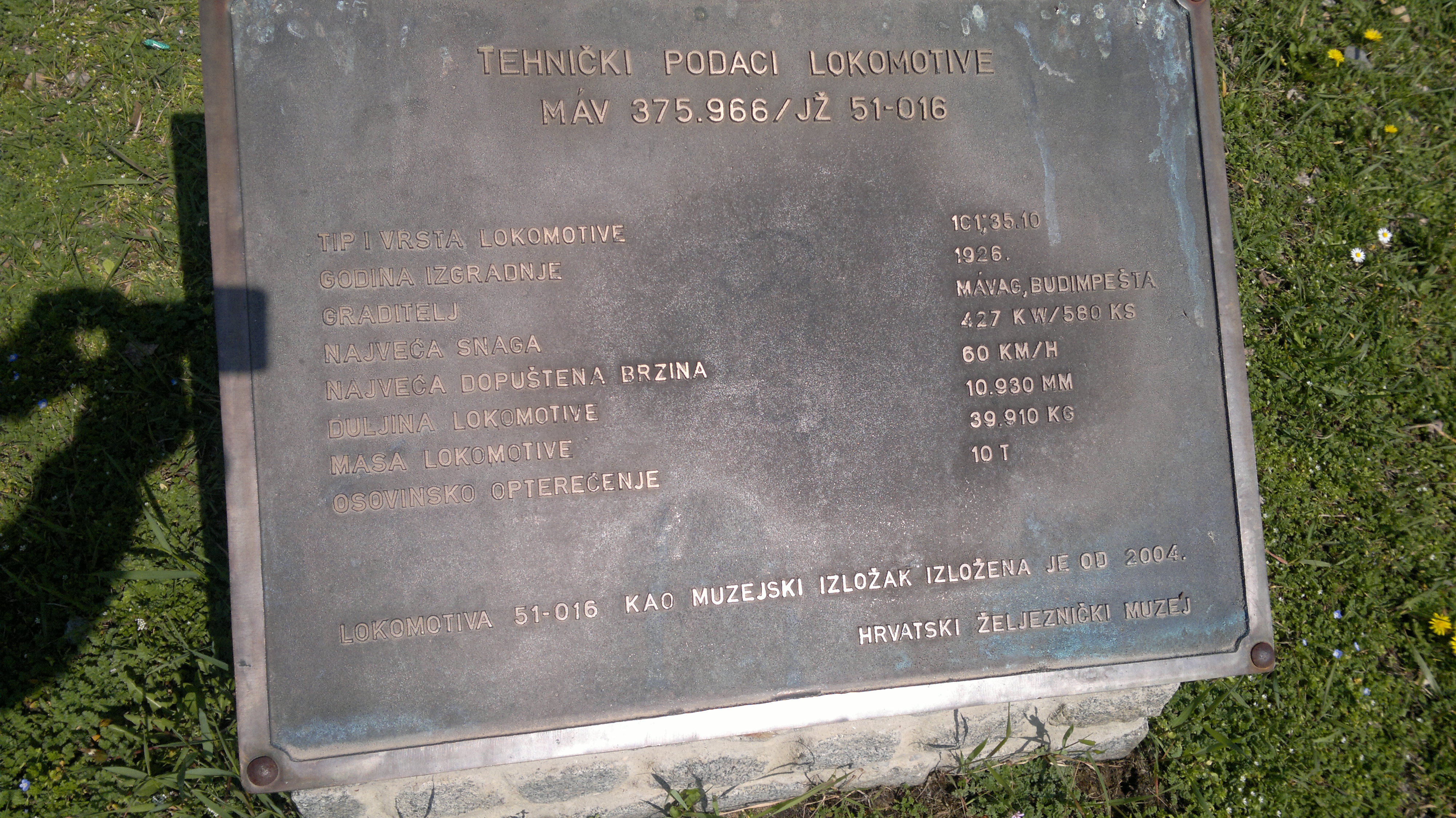 Požega photo 4