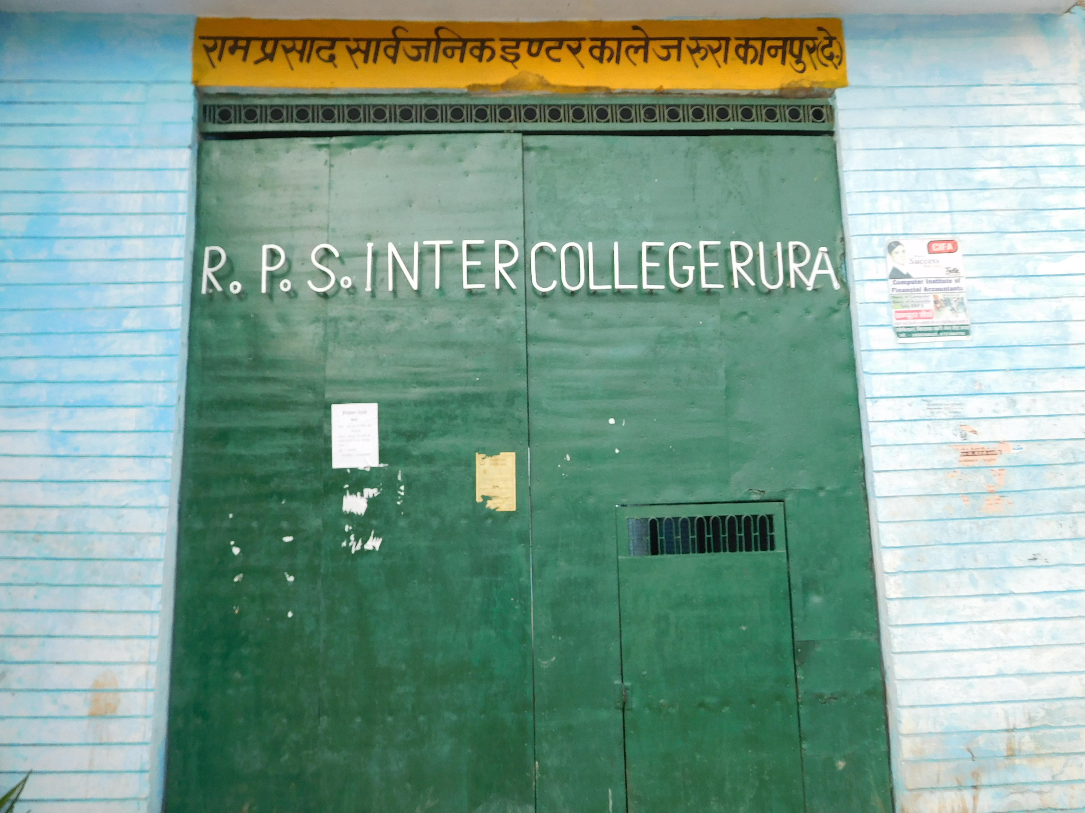 Rura, Uttar Pradesh