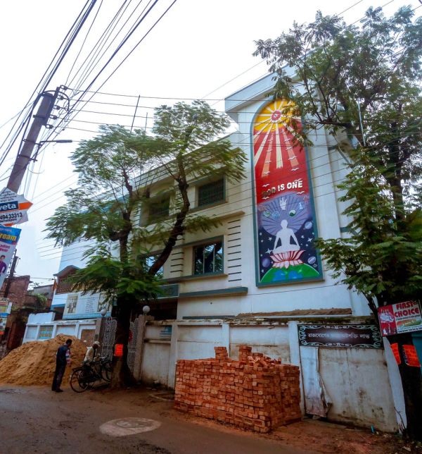 Shyamnagar, West Bengal