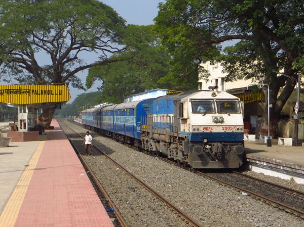 Palakollu, Andhra Pradesh
