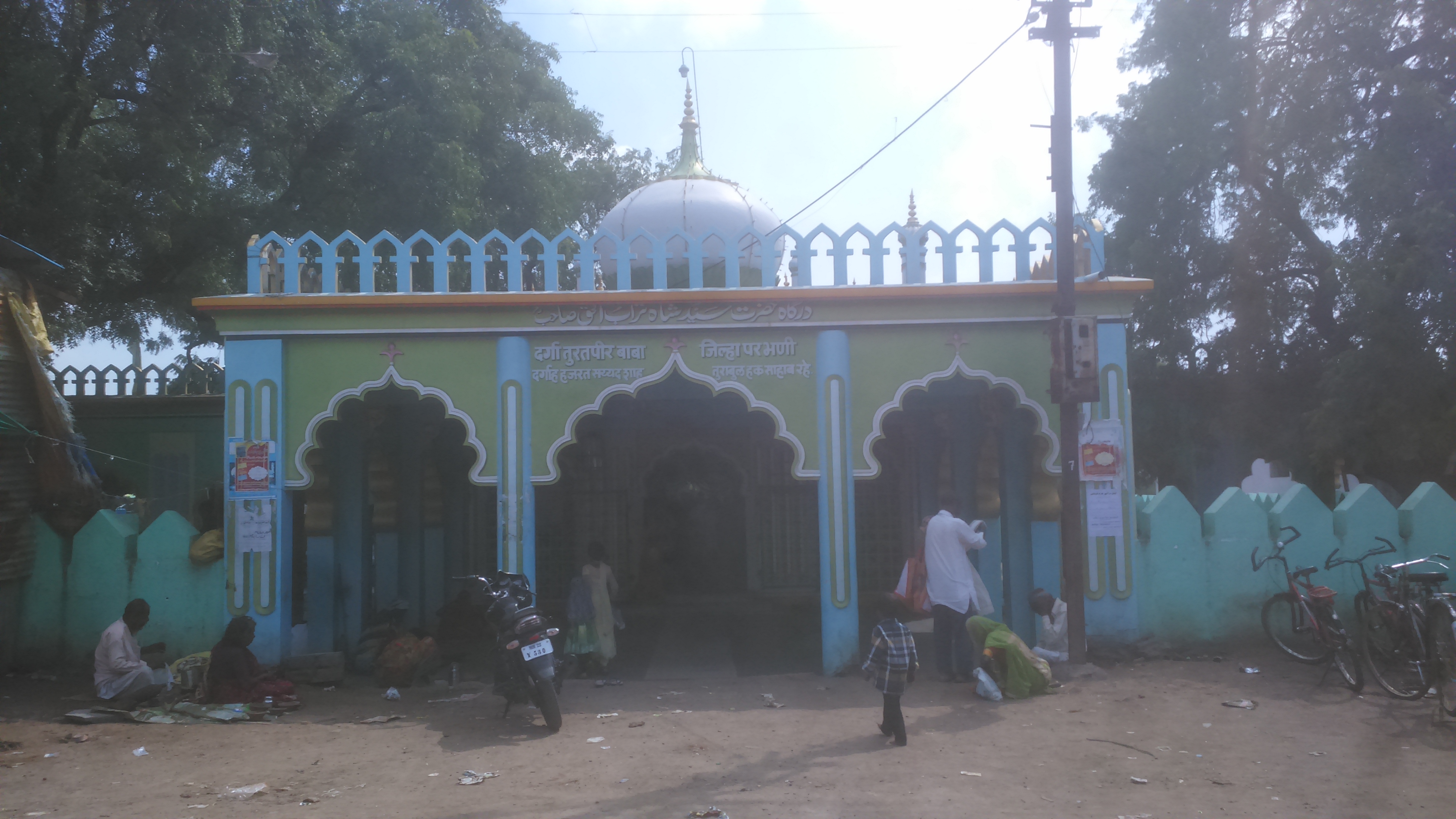 Parbhani, Maharashtra