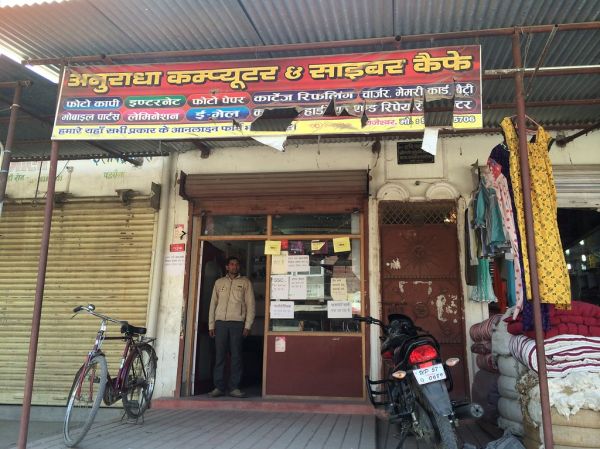 Padrauna, Uttar Pradesh