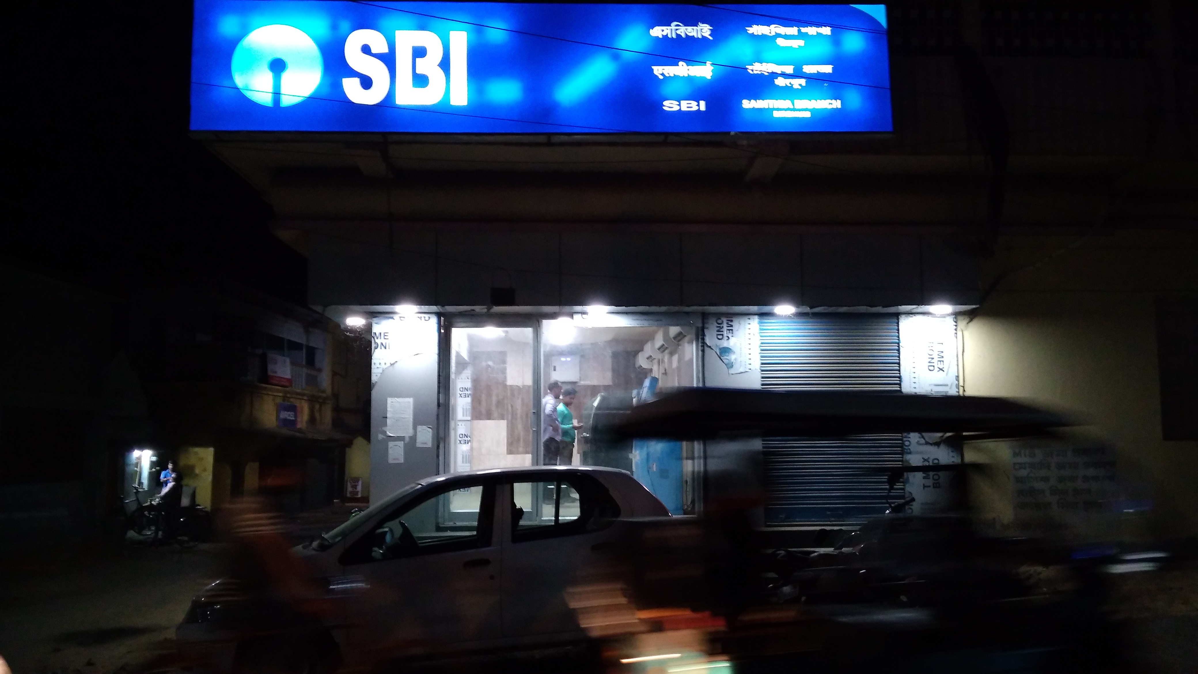Sainthia, West Bengal