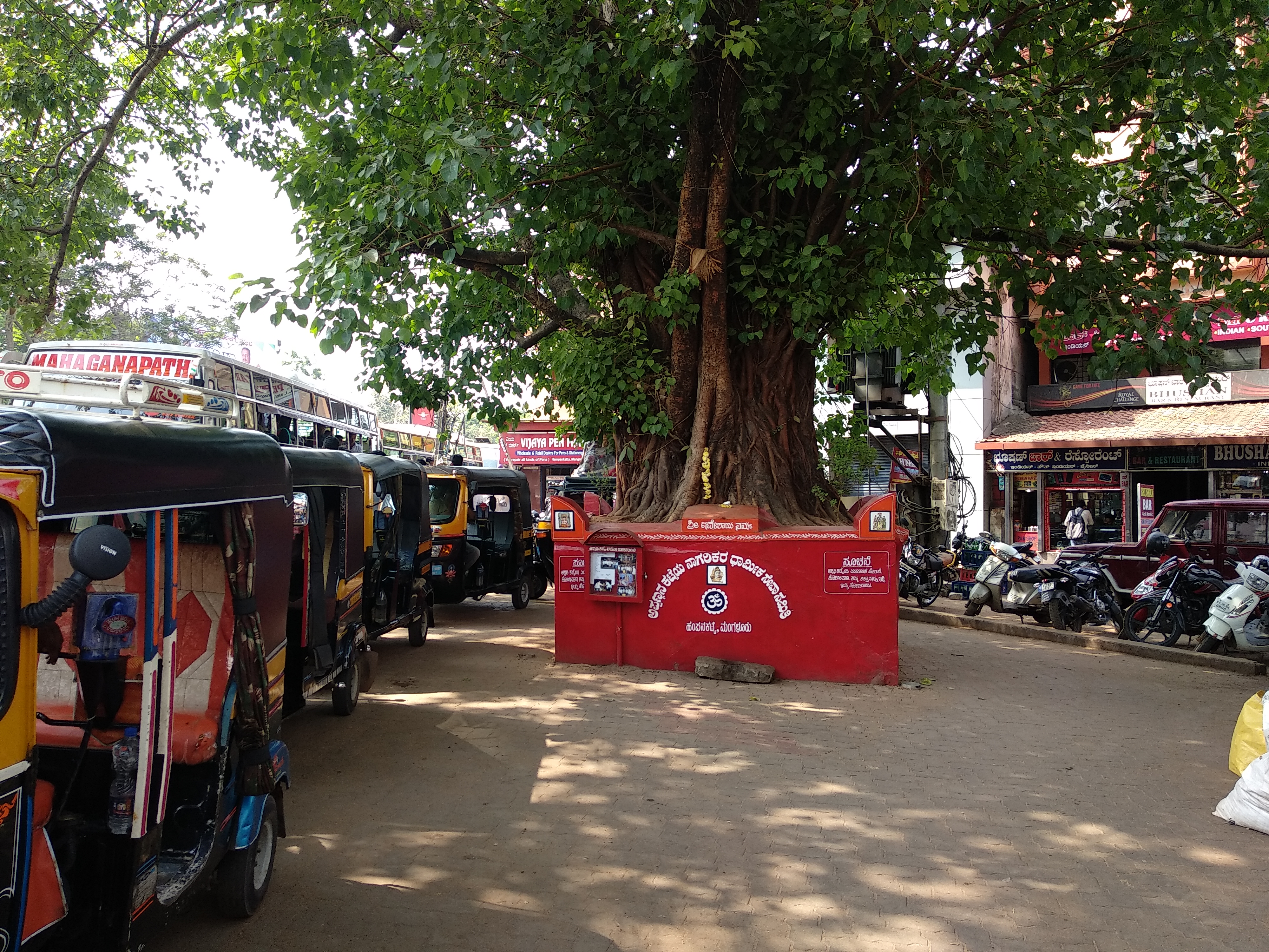 Mangaluru, Karnataka