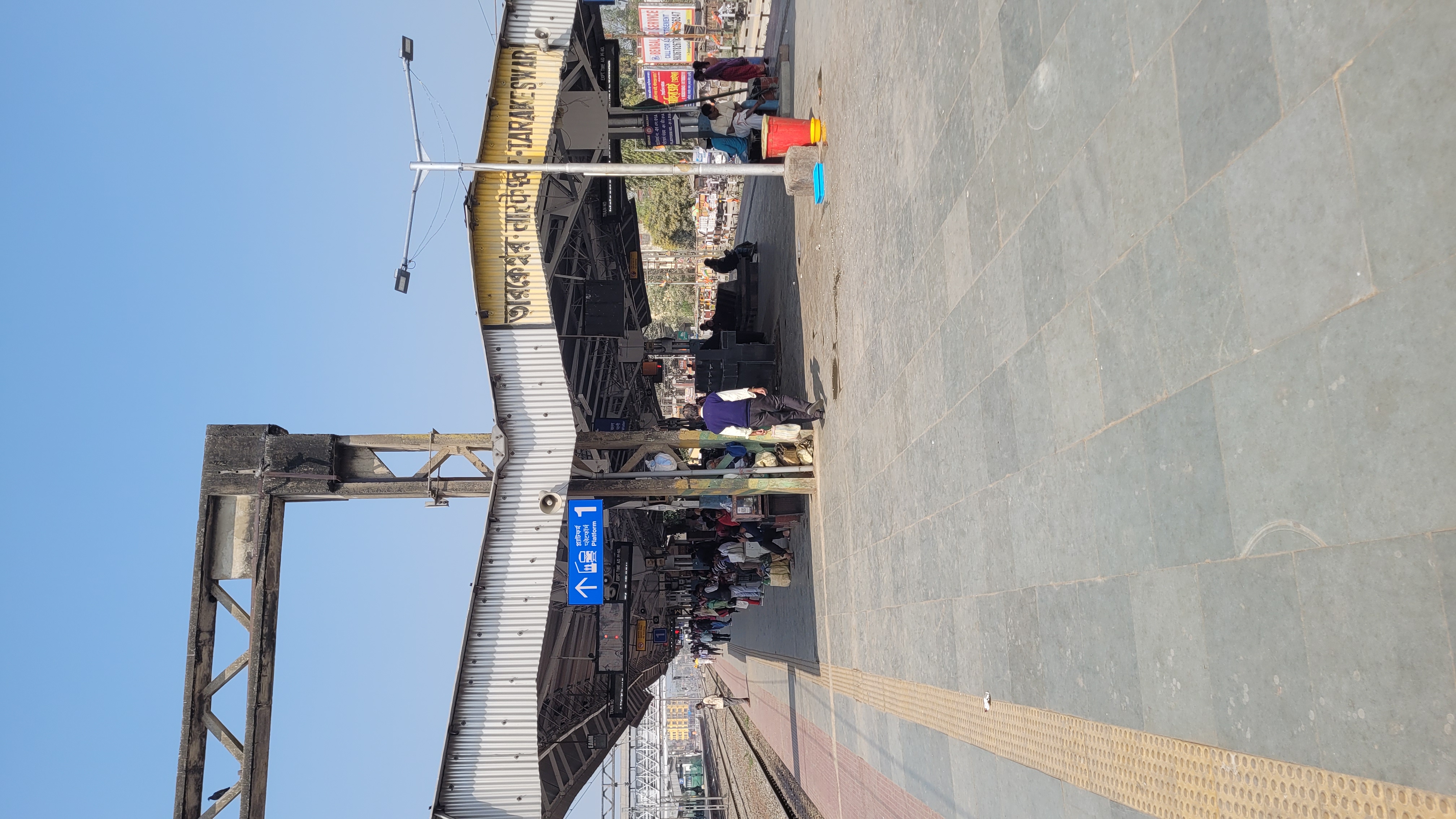 Tarakeswar, West Bengal