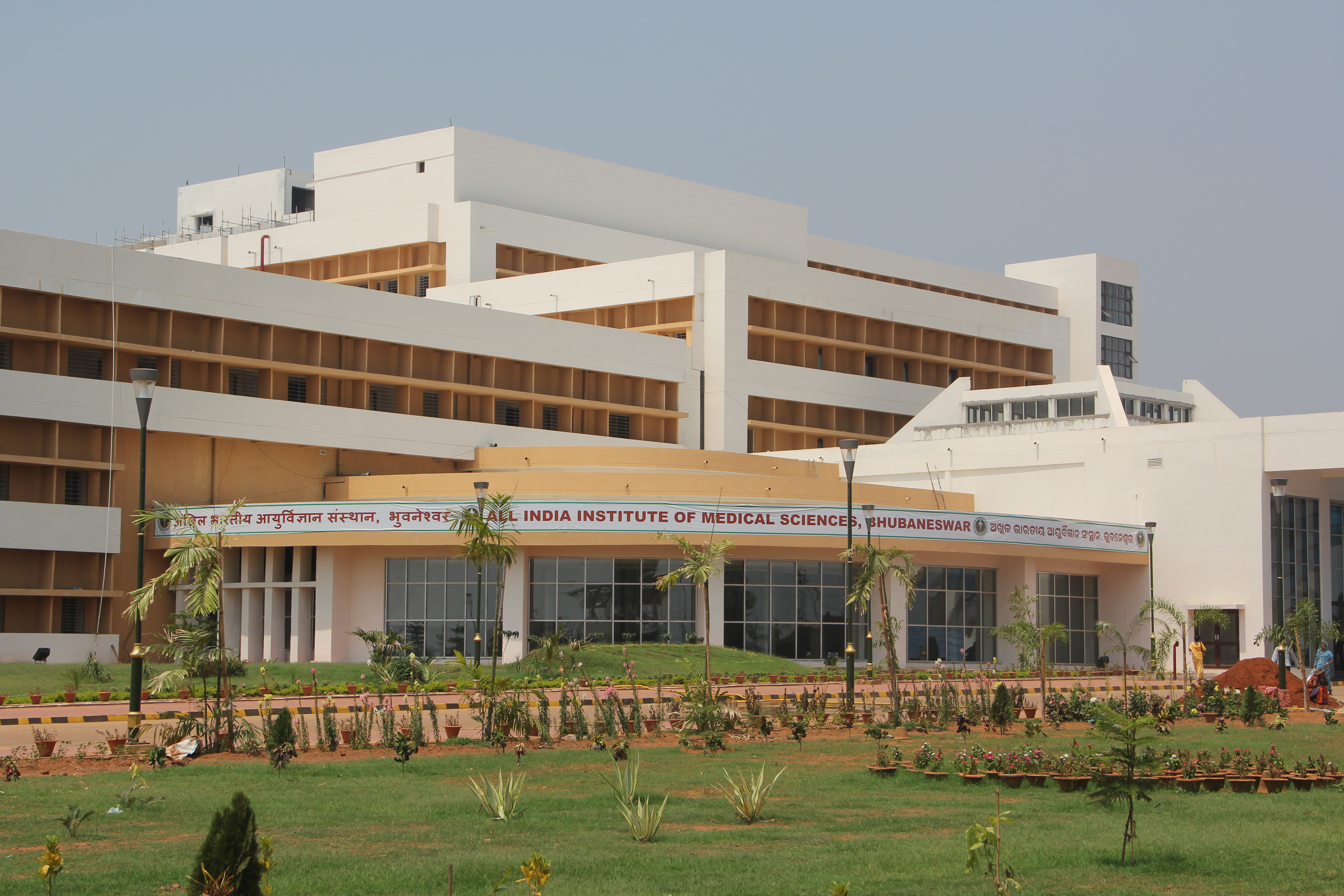 Sijua, Jharkhand