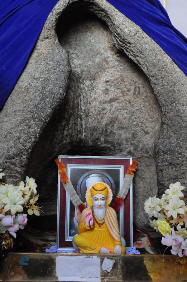 Narakal, Kerala