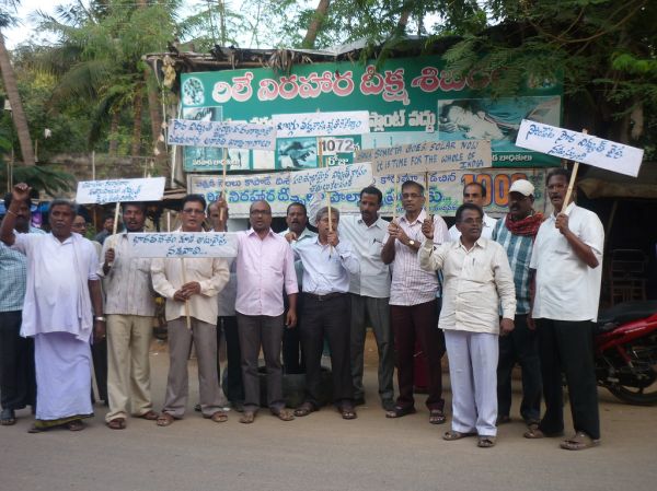 Sompeta, Andhra Pradesh