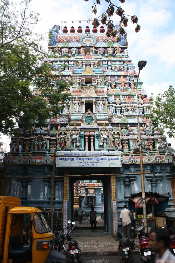 Yanam, Andhra Pradesh