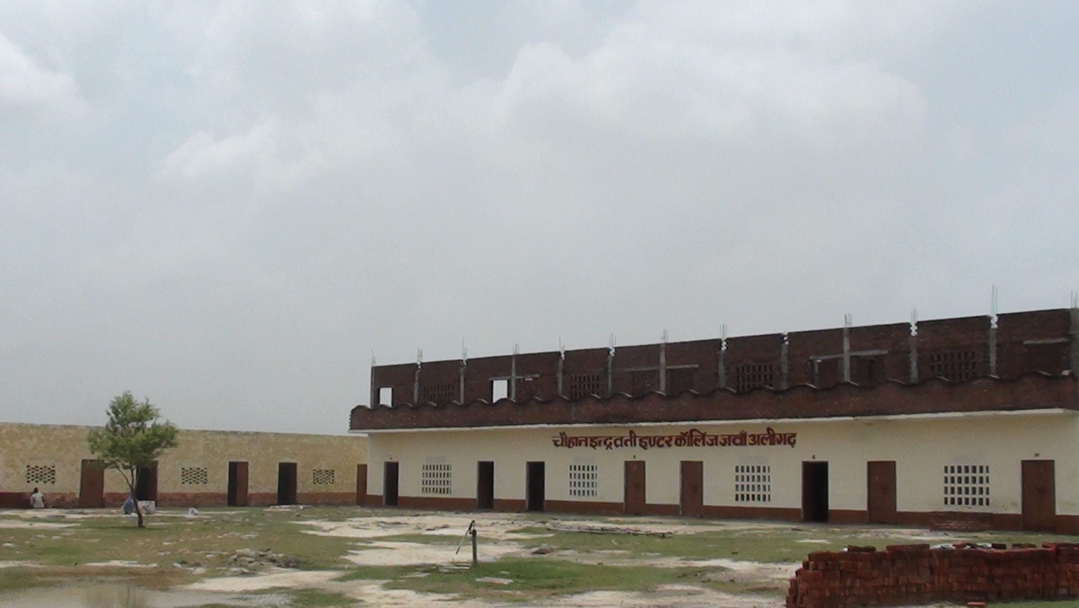 Sikandarpur, Uttar Pradesh