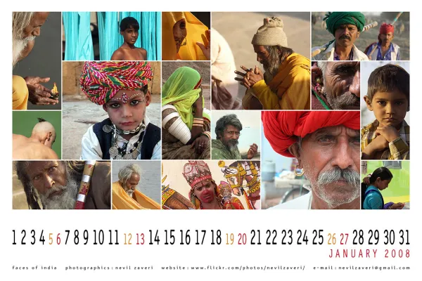 Sinor, Gujarat