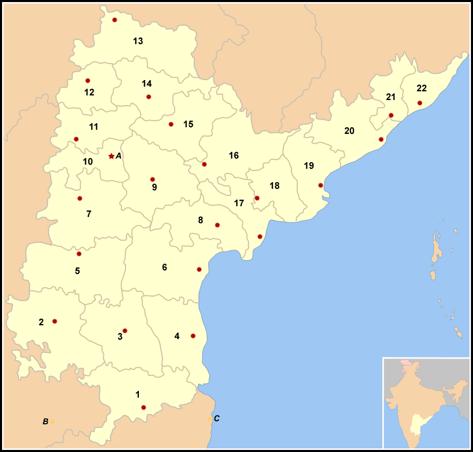Vizianagaram photo 3