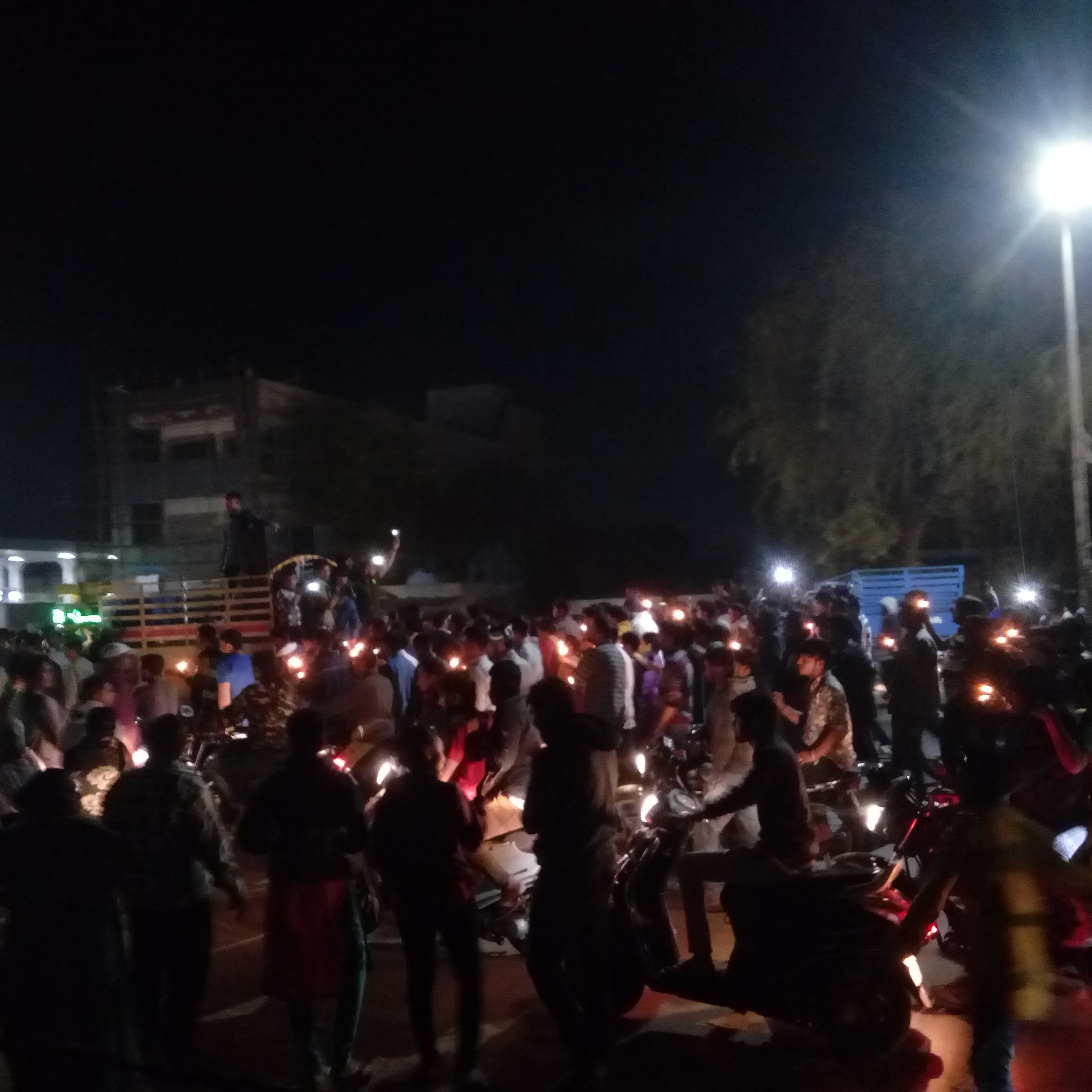 Pulwama, Jammu and Kashmir