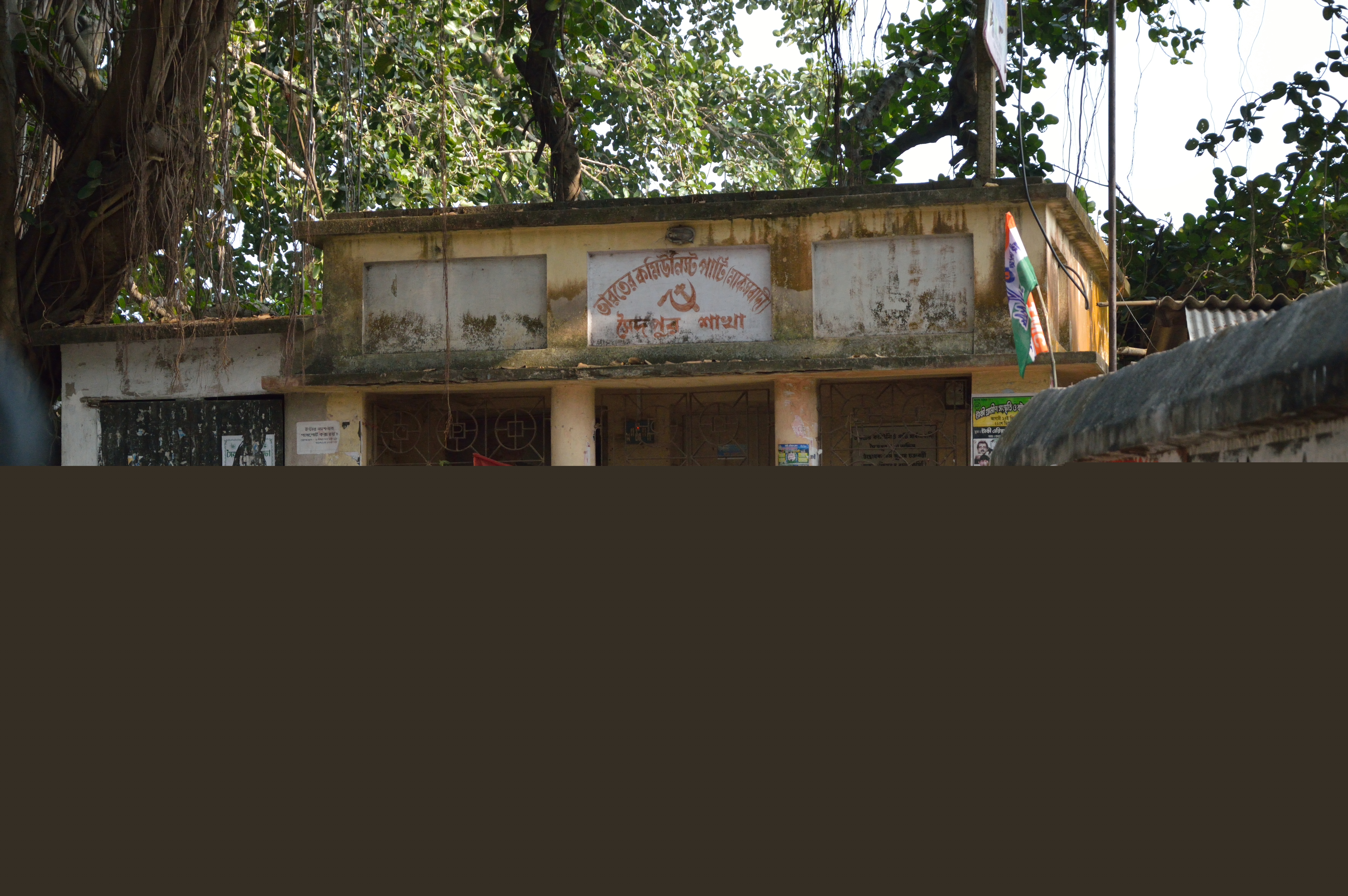 Saidpur, Uttar Pradesh