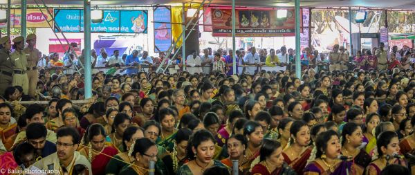 Thiruvaiyaru, Tamil Nadu