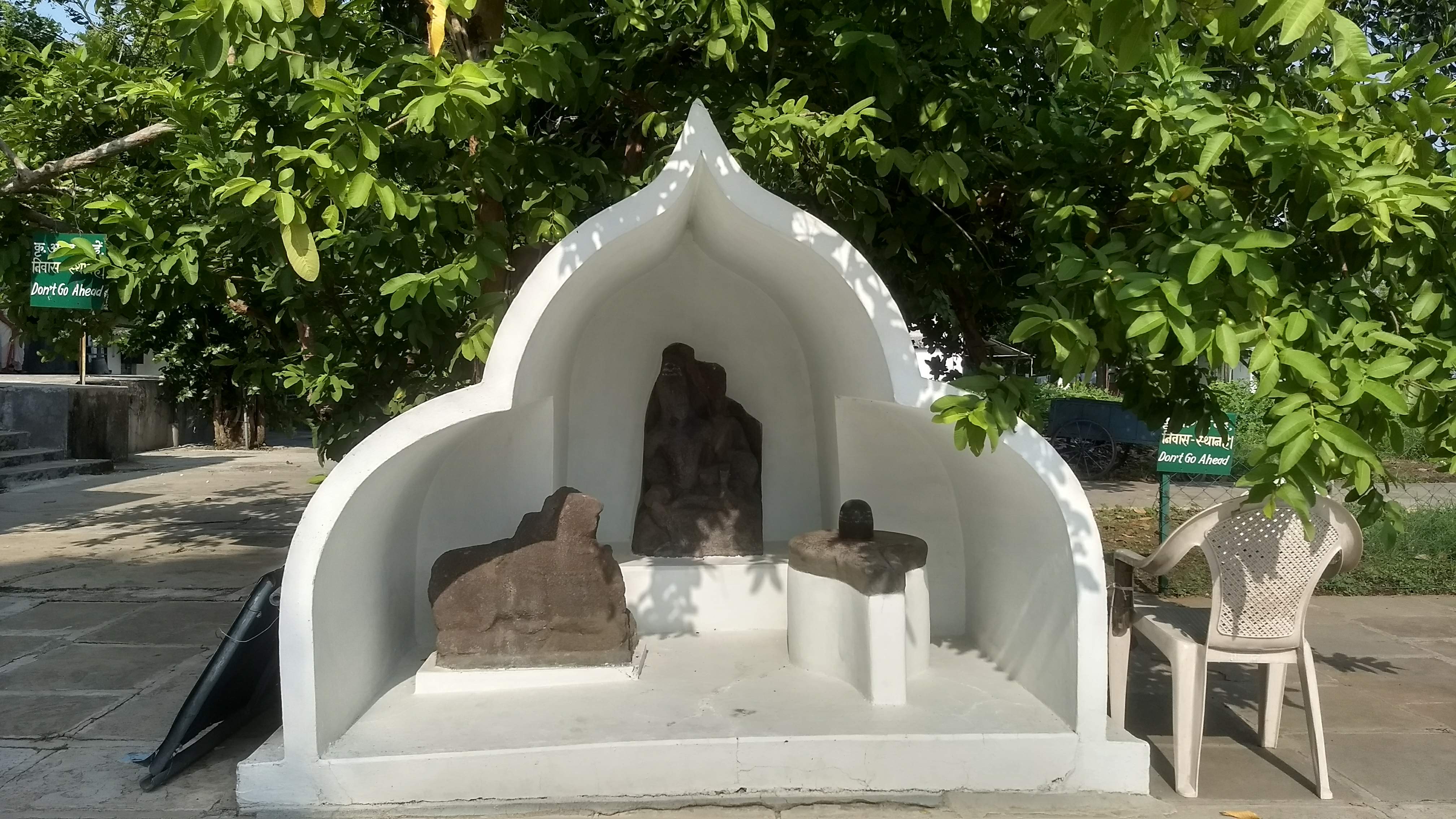 Wardha photo 3