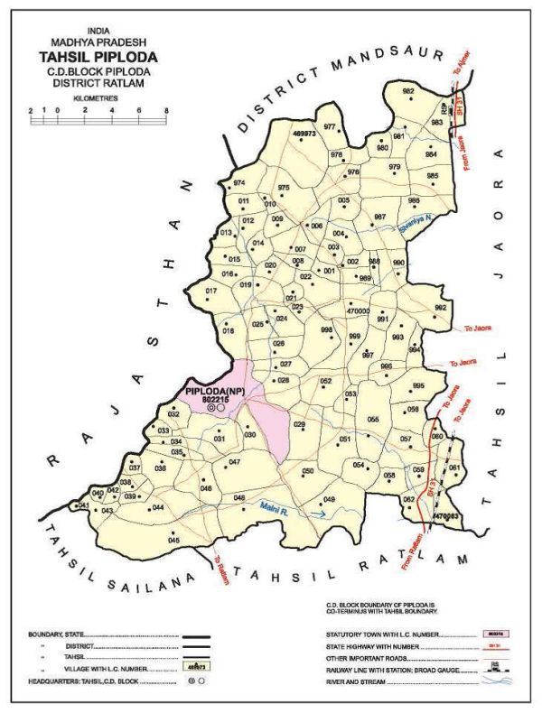 Piploda, Madhya Pradesh