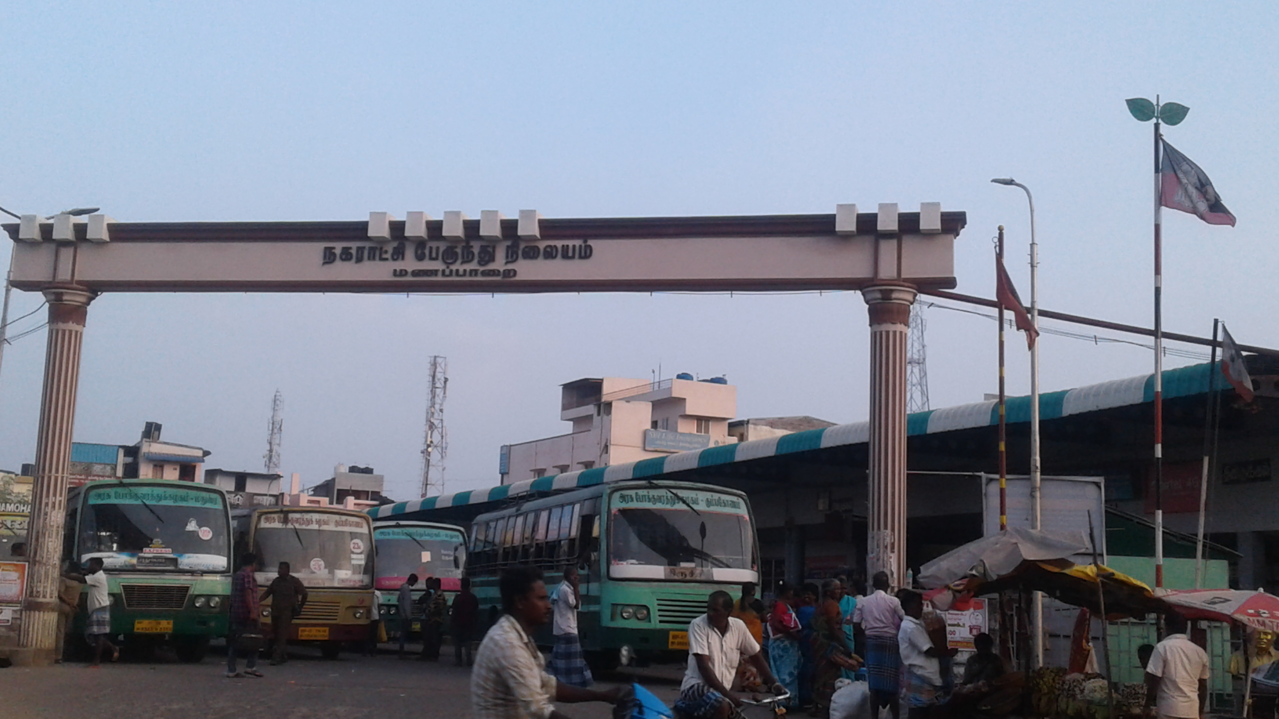 Manapparai, Tamil Nadu