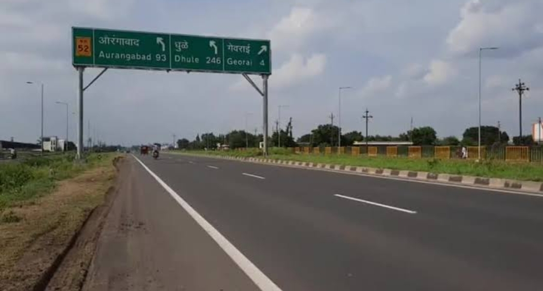 Nargund, Karnataka