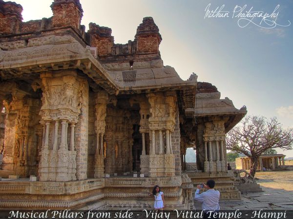 Vittal, Karnataka