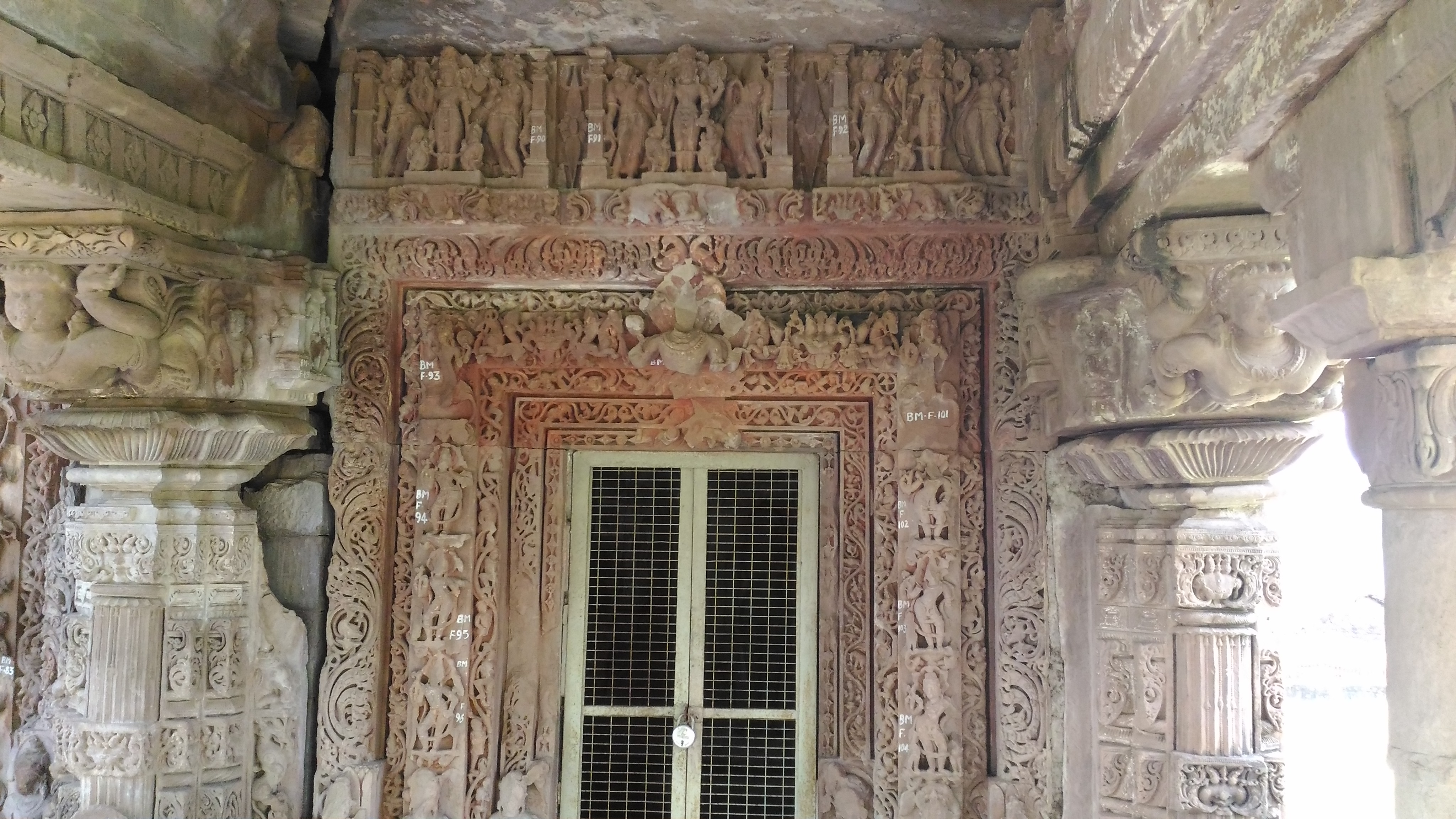 Vidisha, Madhya Pradesh
