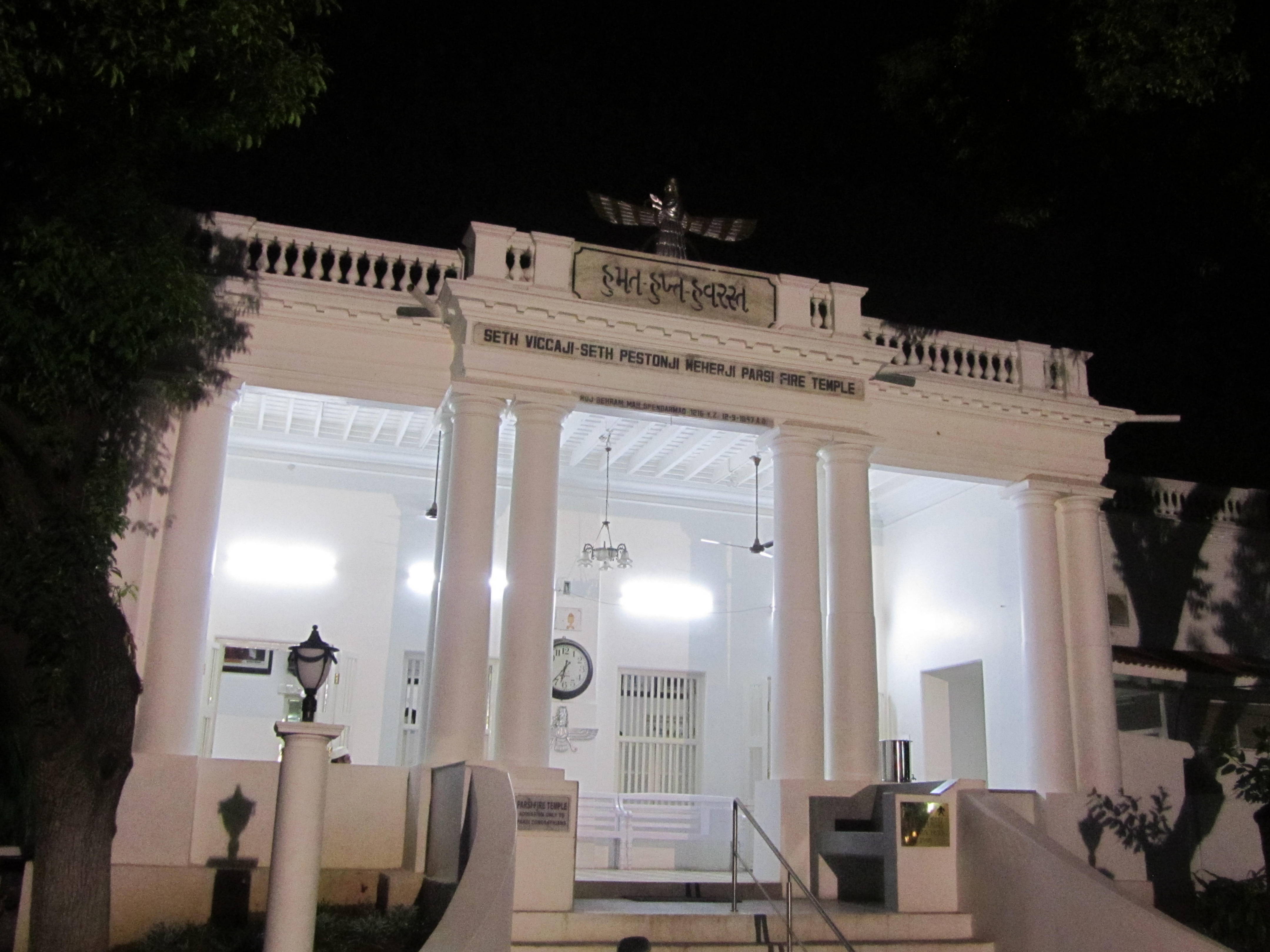 Secunderabad, Telangana