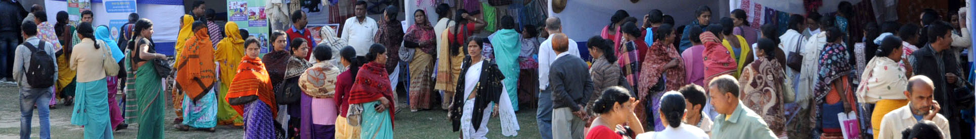 Rangia, Assam