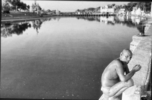 Ujjain, Madhya Pradesh