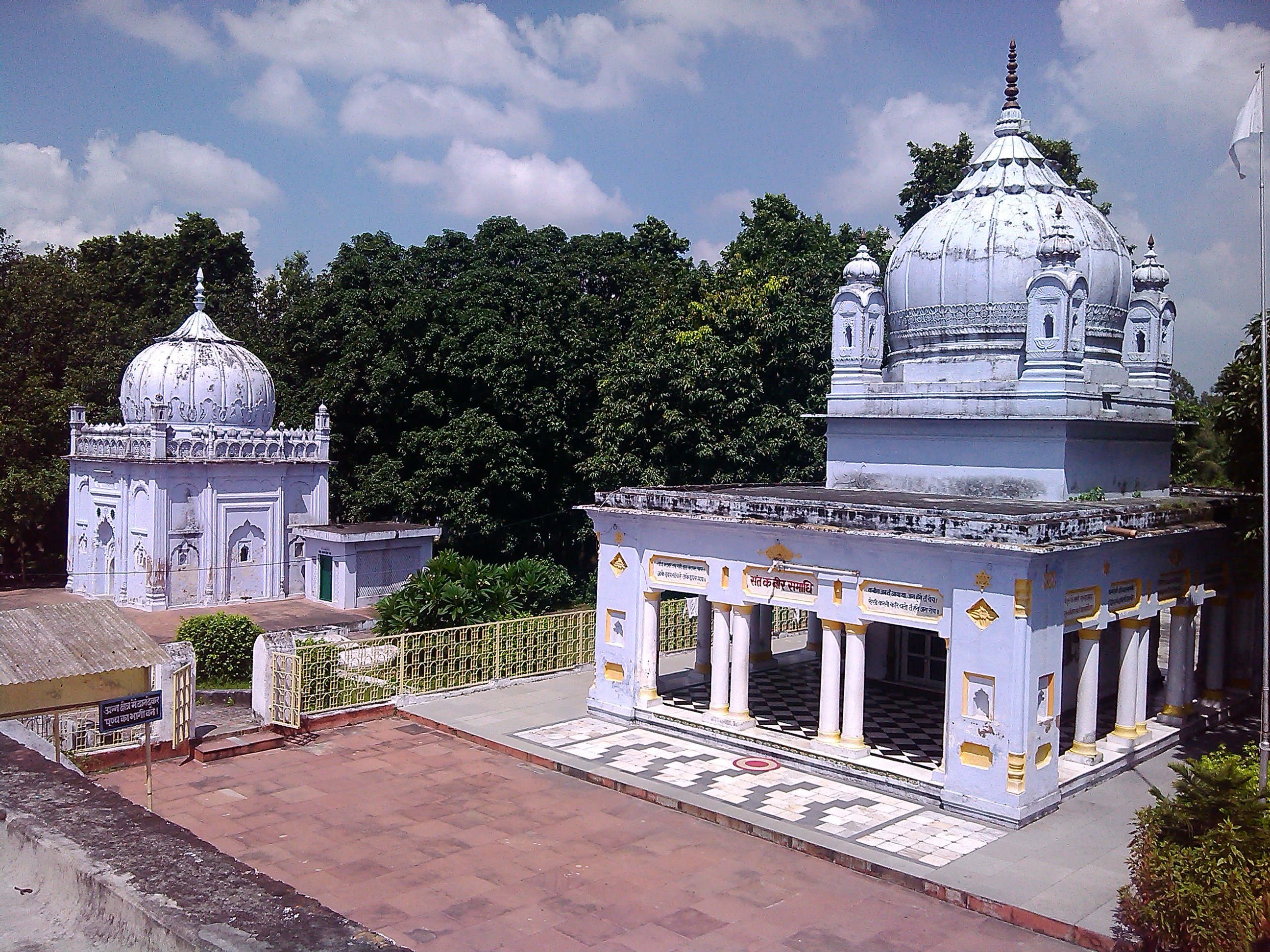 Maghar, Uttar Pradesh