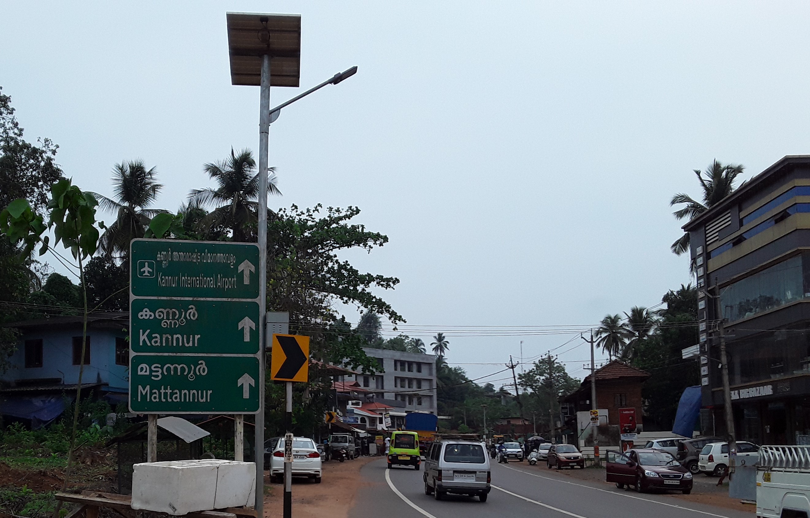 Mattanur, Kerala