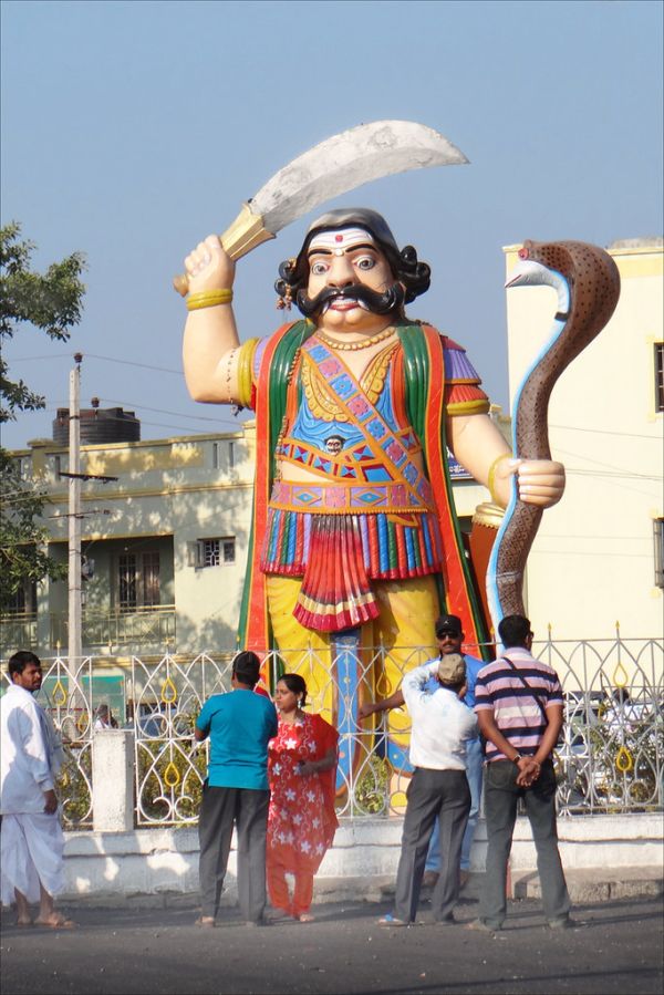 Rambha, Odisha
