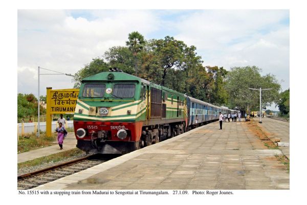 Tirumangalam, Tamil Nadu