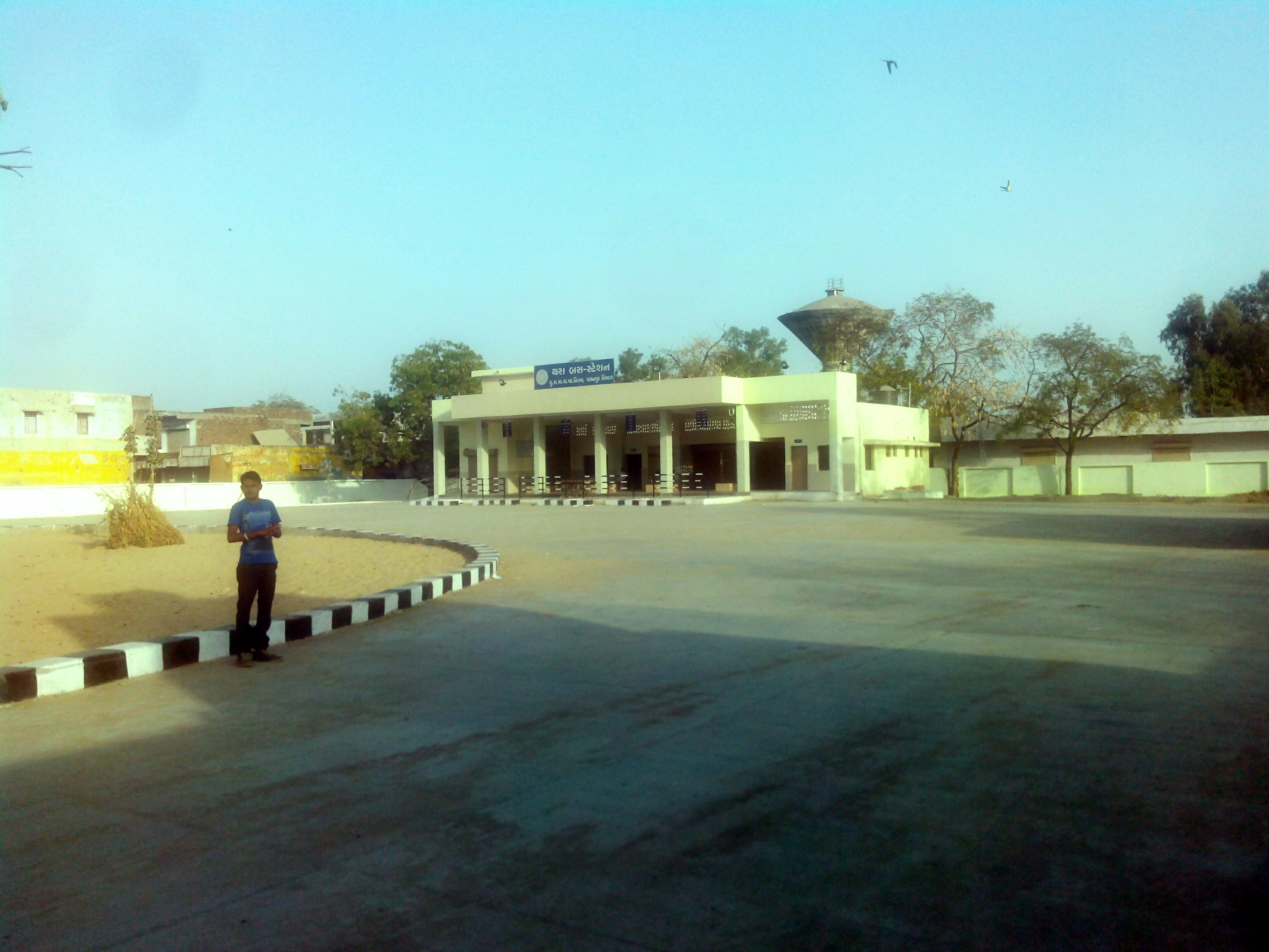 Thara, Gujarat