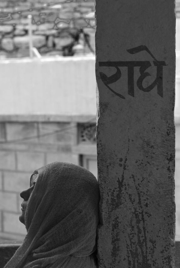 Yol, Himachal Pradesh