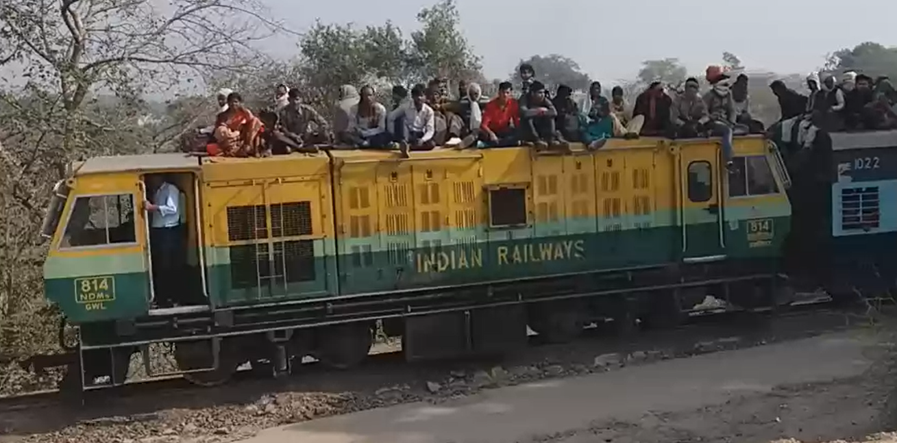 Sheopur, Madhya Pradesh