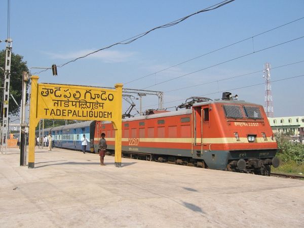 Tadepalligudem, Andhra Pradesh