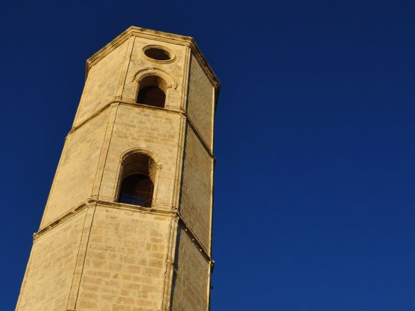 Serramanna photo 3