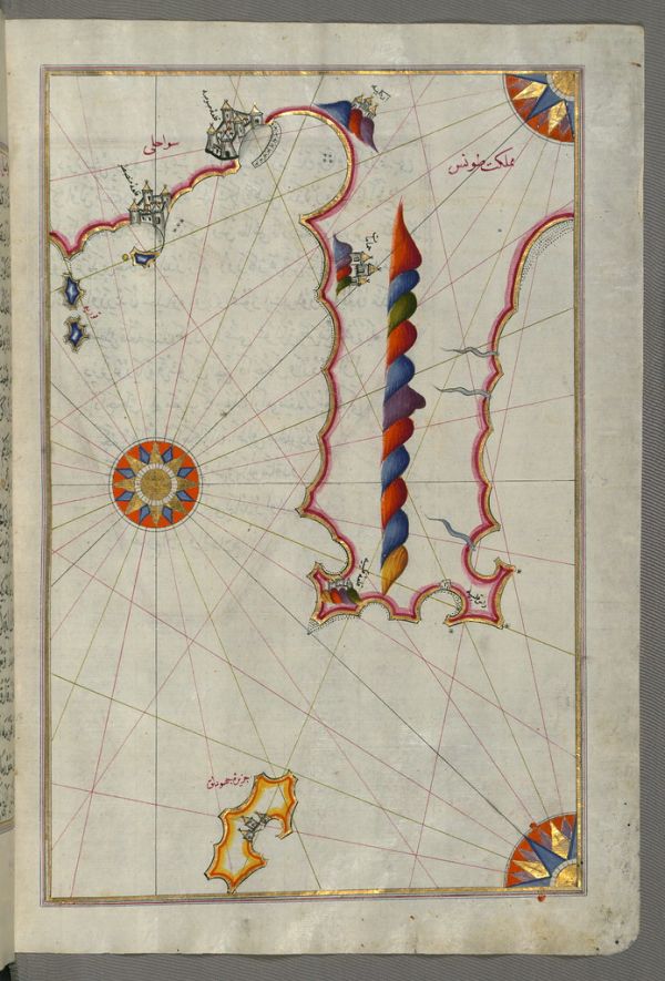 Monastir, Sardinia