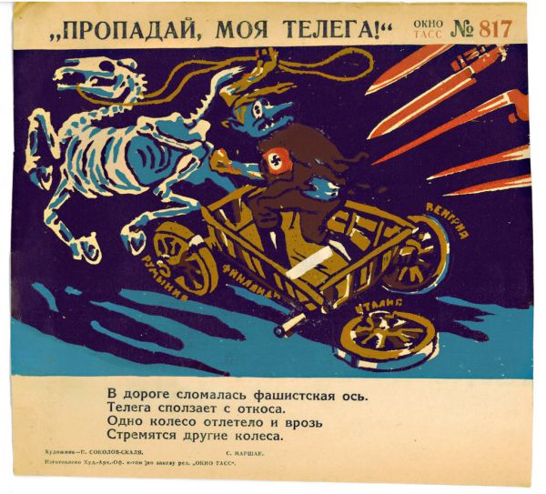 Cassibile photo 4
