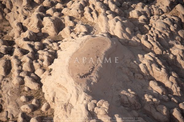 Jabal Khabathah photo 3